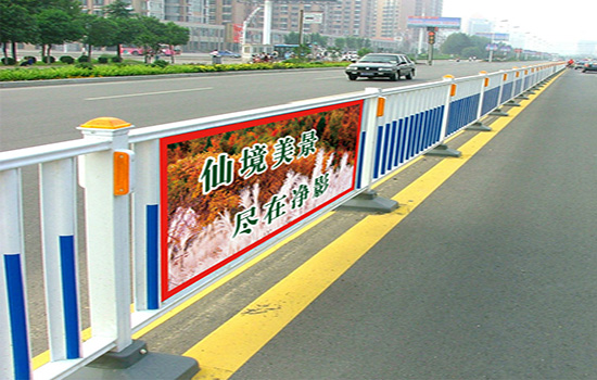 廣告板道路<a href=http://adack.net target=_blank class=infotextkey>護(hù)欄</a>