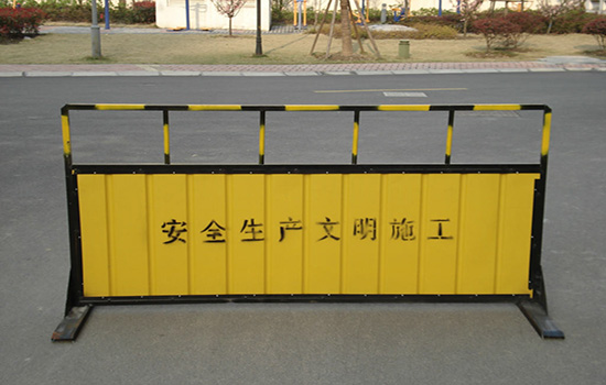 道路施工<a href=http://adack.net target=_blank class=infotextkey>圍欄</a>